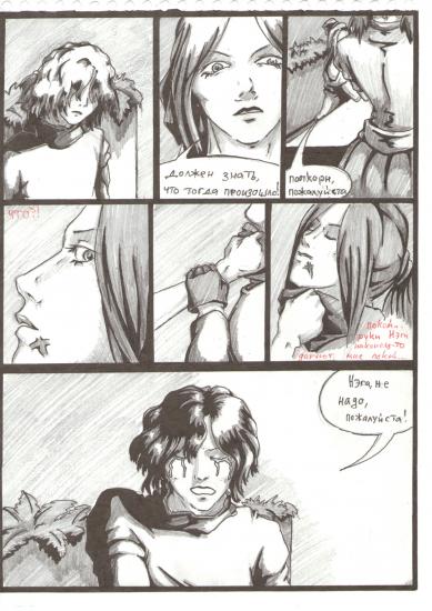 58