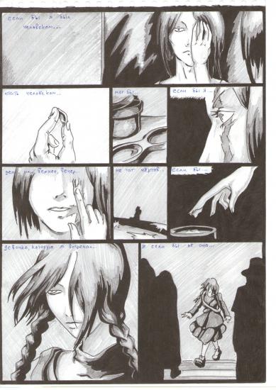 75
